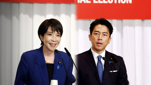 이시바 후임 선거 공식 시작&hellip;'보수' 양강 구도