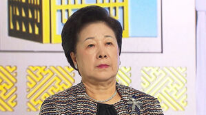 '정교유착 의혹' 한학자 총재 구속기로