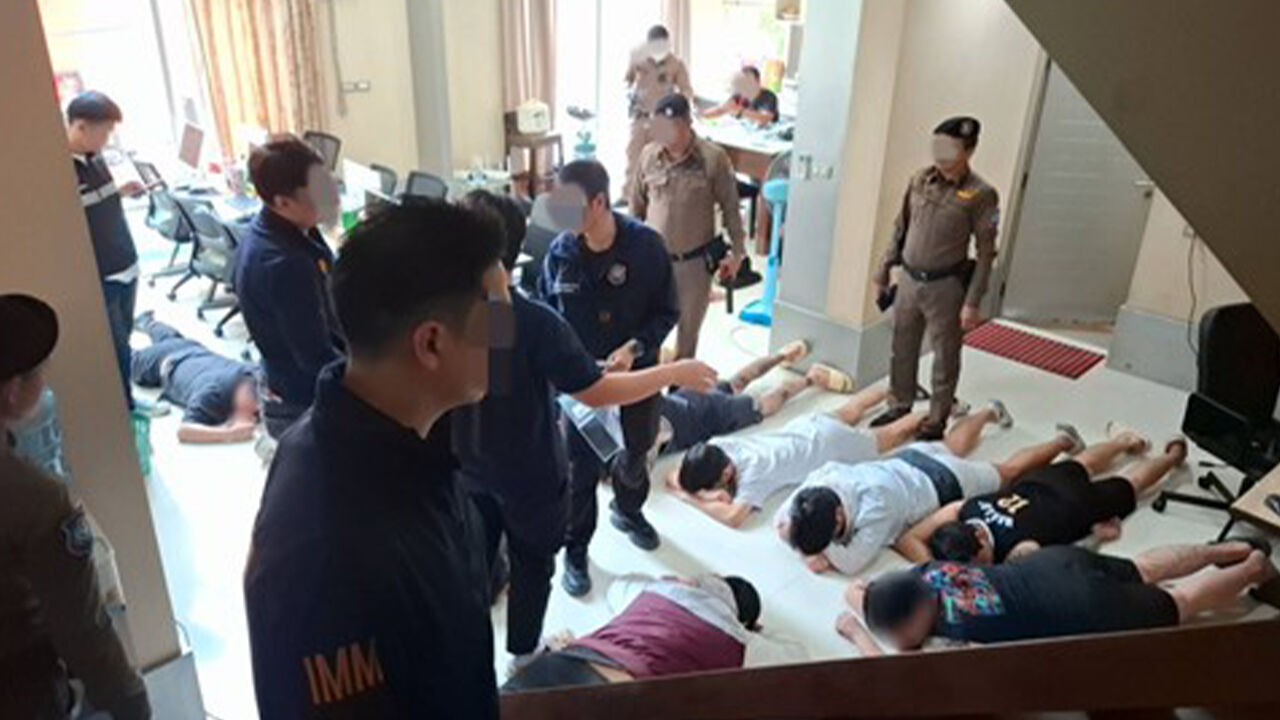 연애 빙자에 노쇼 사기까지…태국 거점 '용 형님파' 25명 검거