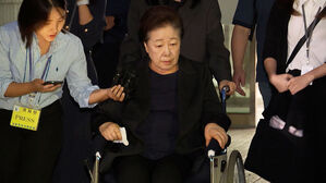 '정교유착 의혹' 한학자 총재 구속&hellip;"증거인멸 우려"