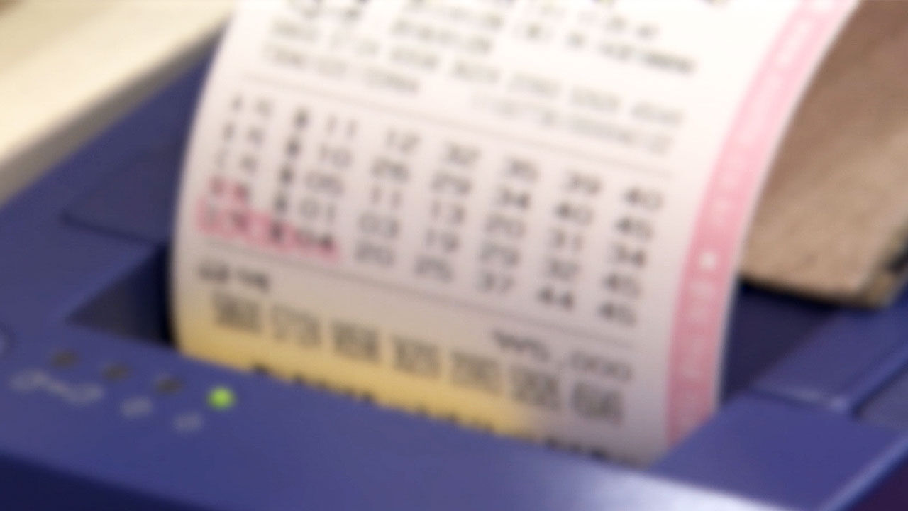 "로또 번호 맞춰준다" 400억 사기…사이트 총책 징역 12년