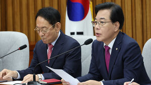 송언석 "가짜뉴스로 대법원장 청문회&hellip;역사에 죄짓지 말라"
