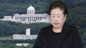'통일교 의혹 정점' 한학자 구속&hellip;정교유착 수사 탄력