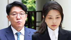 김상민 전 검사 특검 소환&hellip;김건희 첫 재판 촬영 허가