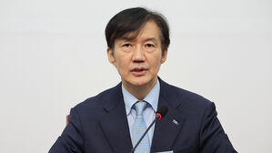 조국, 성 비위 사건 피해자와 면담&hellip;"피해자 요청 사항 적극 수용"