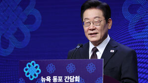 이 대통령, 뉴욕서 교민 간담회&hellip;"이젠 대한민국이 여러분을 생각할 것"