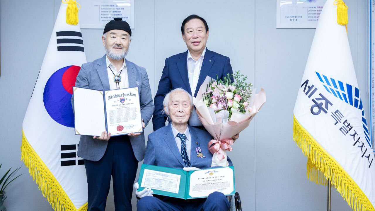 6·25 미군 부상병 생환 도운 90대, 미 정부 75년 만에 감사 표시