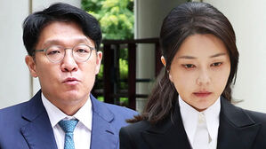 김상민 전 검사 구속 후 첫 조사&hellip;김건희 피고인석 공개