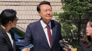 특검 "윤석열, 24일 소환에 불출석 의사&hellip;현명한 판단 기대"