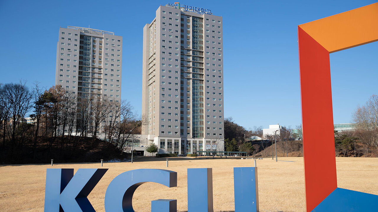 경기대학교에 폭발물 설치 신고…"일본발 허위 메일 추정"