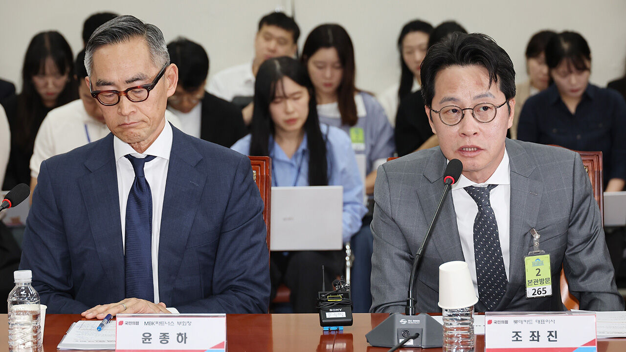 롯데카드 "민감정보 유출된 고객 66%, 카드 재발급·비번 변경"
