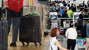 주 라오스 한국대사관, 한국인 여행객에 '성매매 금지' 경고