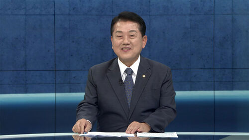 [여담야담] 민주 김병주, 경기지사 출마 시사…"국민·당원 의견 수렴"