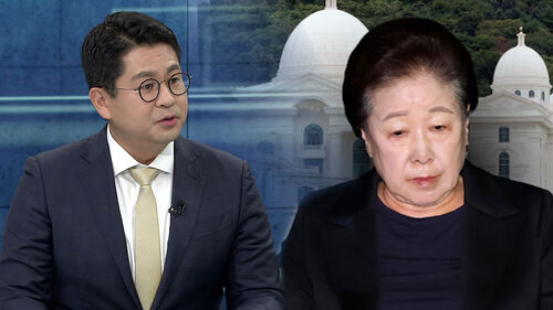 통일교-윤 정권 유착 의혹 수사 탄력…청탁·로비 배경은?