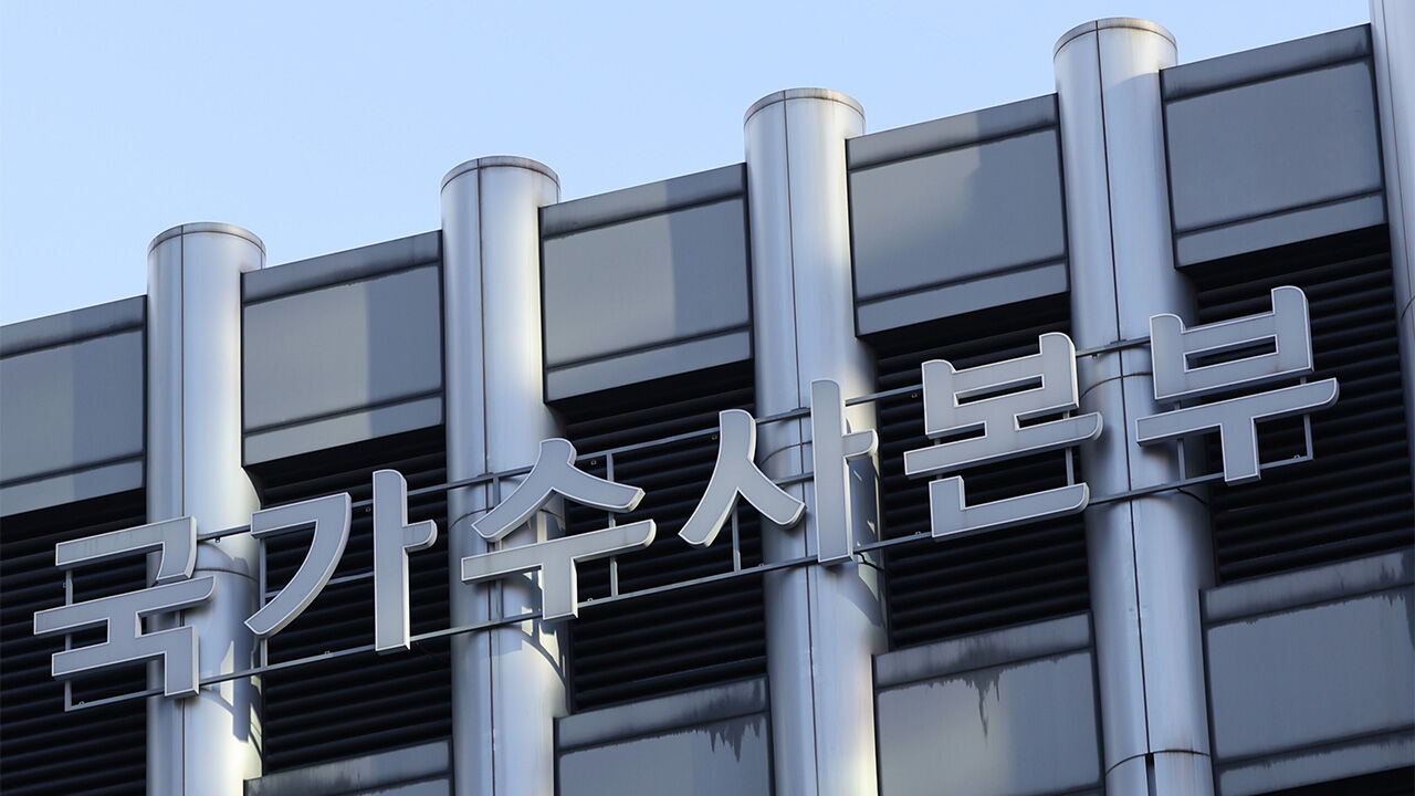 경찰, KT 서버 침해 정황 사건 내사 착수