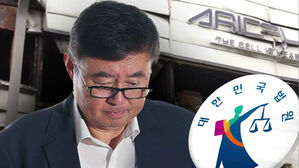 '23명 사망' 아리셀 대표 1심 징역 15년…"안전장비 미흡해"