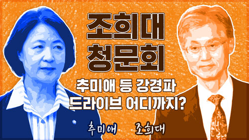 이브닝브리핑