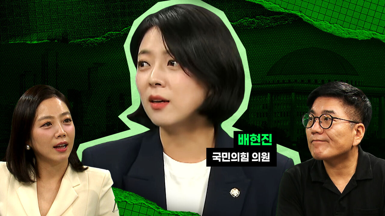 스토브리그