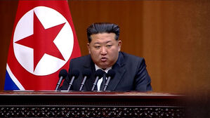 북미 뉴욕 접촉?…한미일 "완전한 비핵화" 재확인