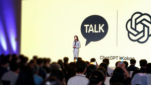 카카오톡, AI 넣고 대대적 개편…엇갈리는 반응