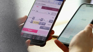 "패가망신" 경고에도…1천억 굴리다 딱 걸렸다