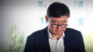 아리셀 대표 1심 징역 15년…'중처법' 최고형