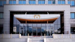 고위 공직 145명 재산 공개&hellip;김상호 대통령실 비서관 60억 원 최대