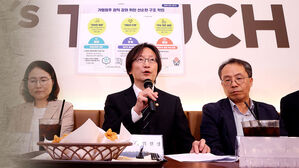 가맹점주 단체협의권 보장…계약 해지권 명문화