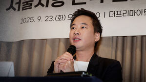 '오징어 게임' 음악감독이 그린 '지옥'의 풍경