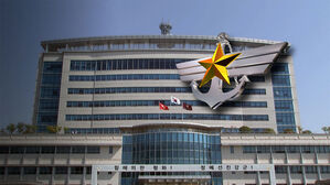 '헌법 가치 수호' 박정훈·조성현 등 군인 11명 포상