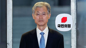 "청문회 불참하면 탄핵 추진"&hellip;"삼권분립 사망일"