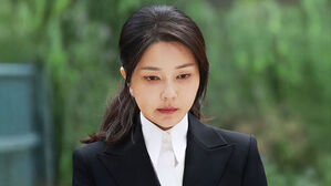 김건희 오늘 첫 재판&hellip;피고인석 모습 공개된다