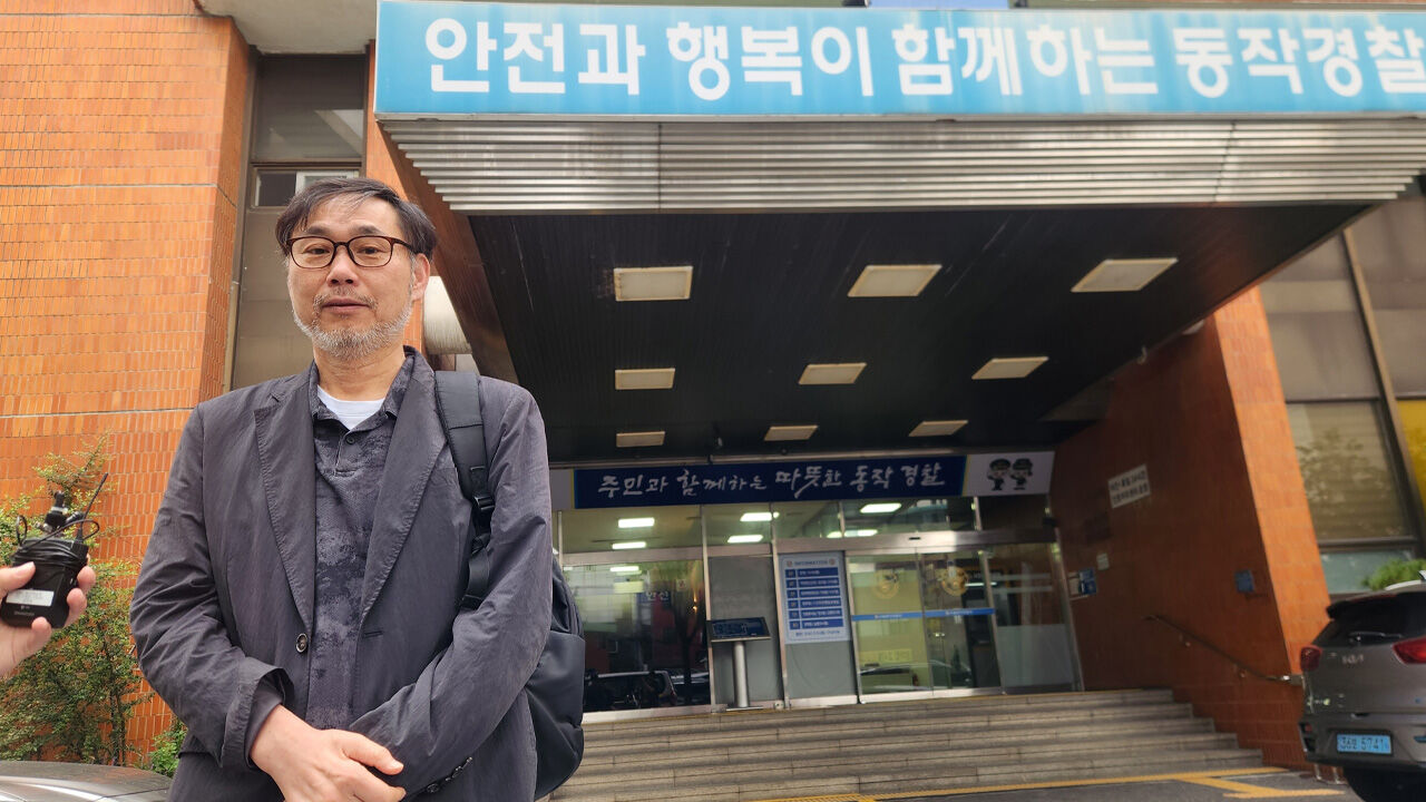 경찰, '김병기 아들 편입 의혹' 수사 착수…고발인 소환