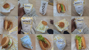 영화 '터미널'처럼 난민 심사 불허로 김해공항서 5개월째 숙식