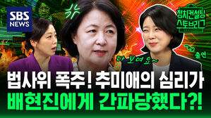 143 스토브 클립2