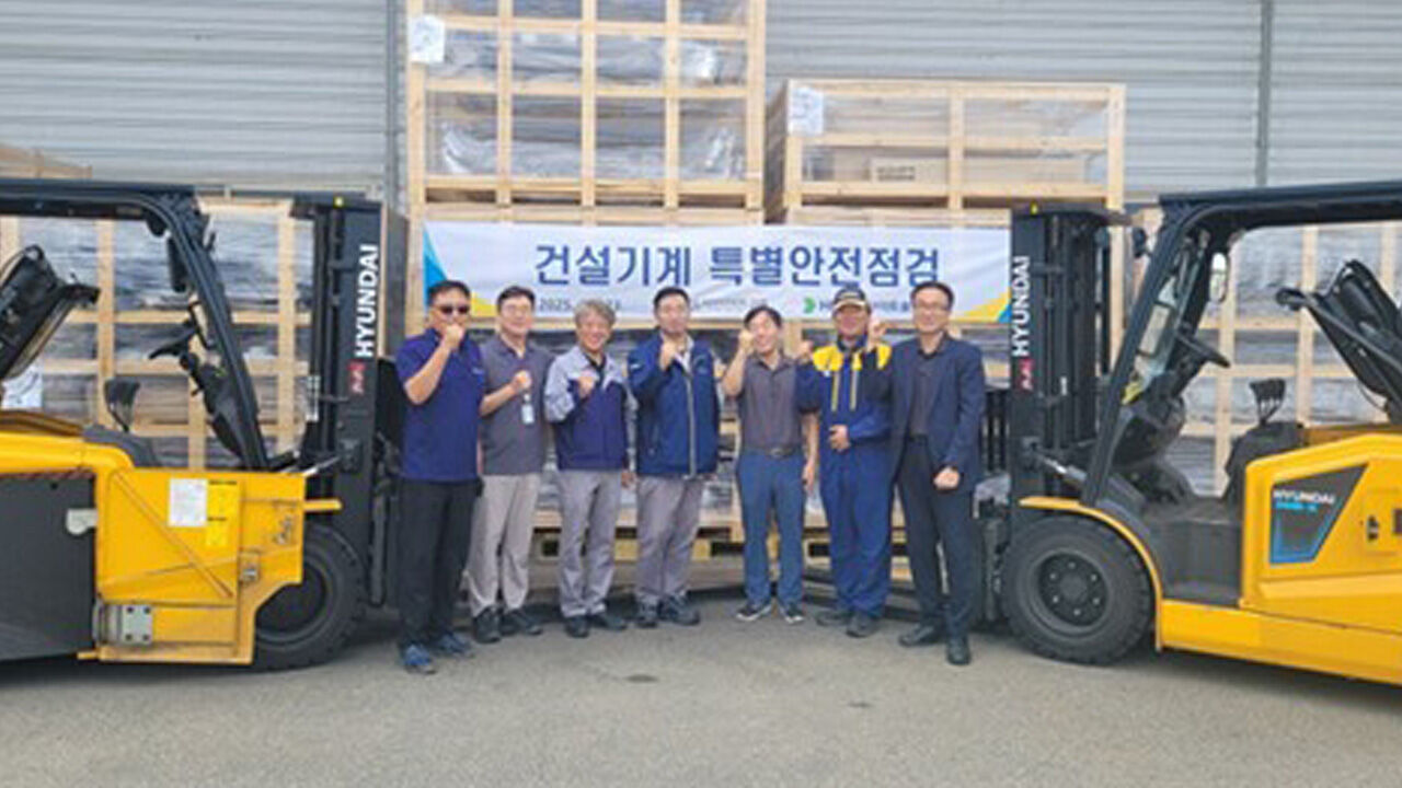 교통안전공단, 11월까지 제작사 협력 '건설기계 특별 안전 점검'