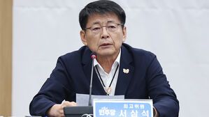 "연륙교 놓였는데&hellip;" 온라인 쇼핑몰 택배 추가 배송비 부과