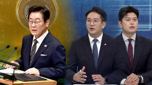 [여담야담] 이 대통령, END 이니셔티브 제시…"북 대화의 장으로"·"국내 정치용"