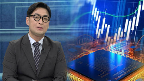 증시 활황에 빚투·하락세 베팅도 증가…한국 경제 펀더멘털은?