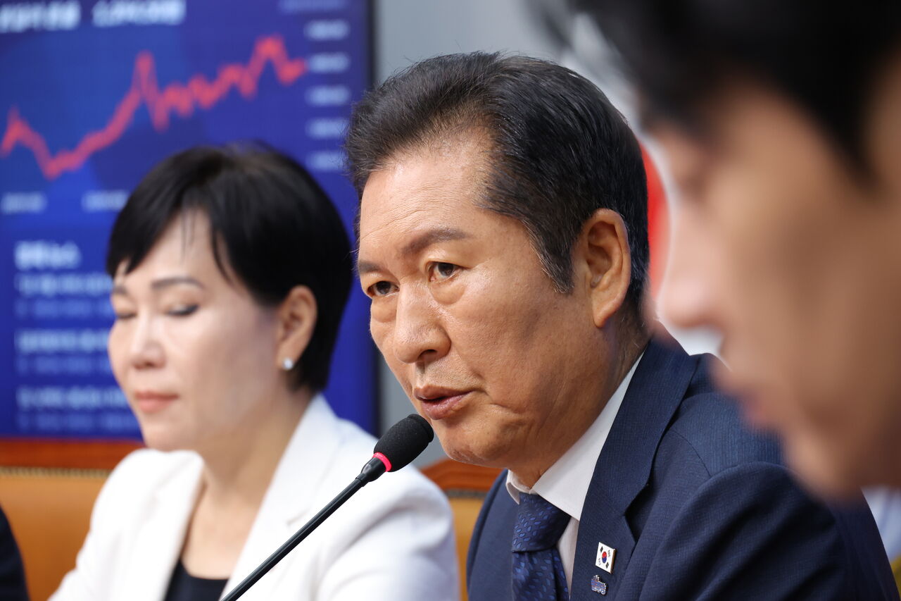 이브닝브리핑