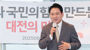 장동혁, 대전 청년 만나 "광장서 목소리 냈다고 극우 평가 안돼"