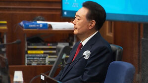 윤 직접 출석 예고하자…특검, 공판·보석심문 중계 신청