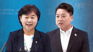 "입법 쿠데타" "조작 녹취 청문회해야" 역공한 국민의힘