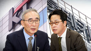 "축소·은폐 골몰"…"정보 유출 고객, '위약금 면제' 검토"