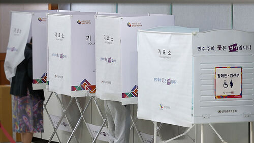 "선거 8개월이나 남았는데"…가짜뉴스·비방 광주전남서 '횡행'