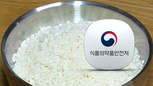 "혈당 강하" 광고 삭제한 바나듐쌀…식약처는 묵묵부답