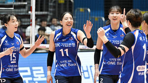 IBK기업은행, 도로공사 꺾고 프로배구컵대회 준결승 진출