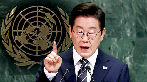 오늘 유엔 안보리 의장 자격 토의 주재