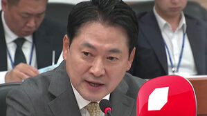 "입법 쿠데타"…"조작 녹취 청문회 해야"