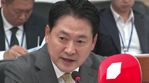 "입법 쿠데타"…"조작 녹취 청문회 해야"